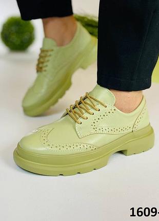 Лофери oxfords