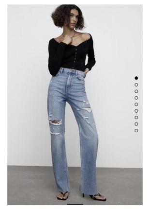 Джинси zara