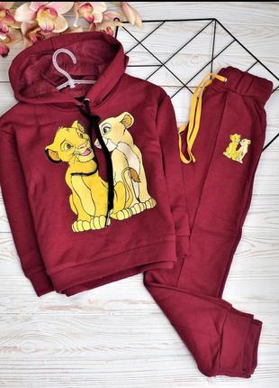 Костюм "сімбочка"