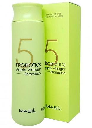 Шампунь masil 5 probiotics apple vinegar shampoo 300 мл