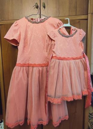 Фемелі лук плаття