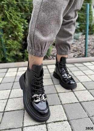 Черевики демисезонні