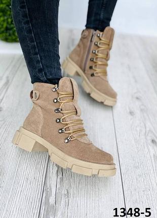 Демі черевики натуральна італ. замша