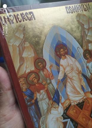 Ікона образ введення в храм пресвятої богородиці4 фото