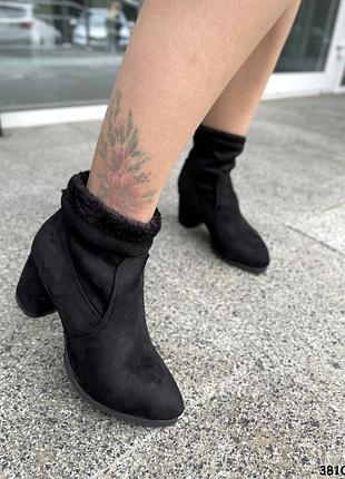 Ботильйони 3