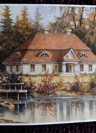 Карта декупажна