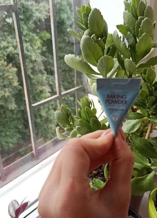 Etude house baking powder crunch 2