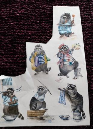 Карта декупажна