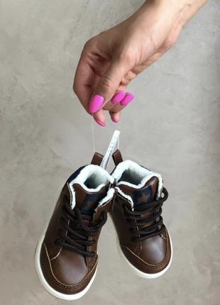 Ботинки кеды утепленные