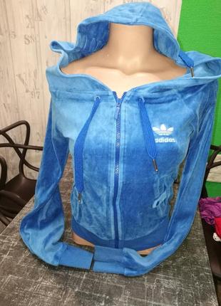 Спортивна кофта