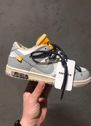 Nike dunk black laces x off-white кросівки найк офф вайт сірі топові кросівки унісекс жіночі чоловічі розміри серые кроссовки бренд мужские женские