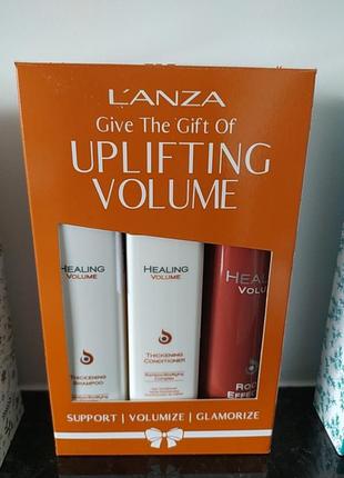 🔥lanza healing volume trio box набір ланза