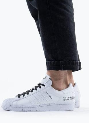 Кроссівки  adidas originals superstar 'clean classics' fw2293