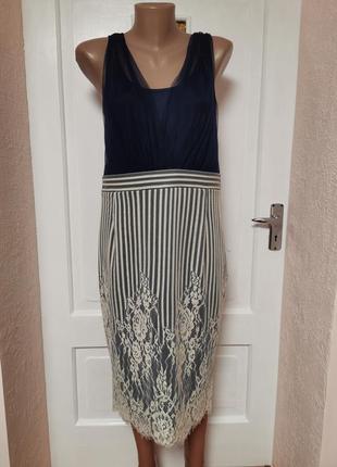 Little mistress платье