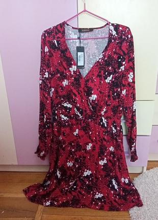 Красиве плаття