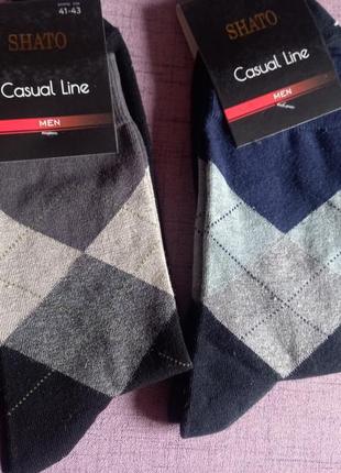 Чоловічі теплі шкарпетки відмінної якості