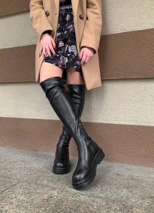 Жіночі ботфорти з еко-шкіри🔥