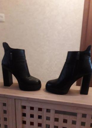 Червики шкіра