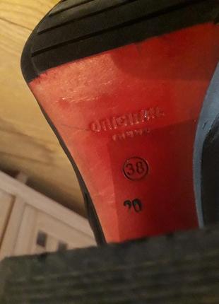 Червики шкіра