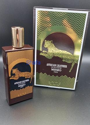 Memo african leather
парфюмированная вода