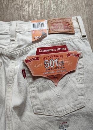 Джинсы классические женские levi's women 501 ® ct, 24 размер7 фото