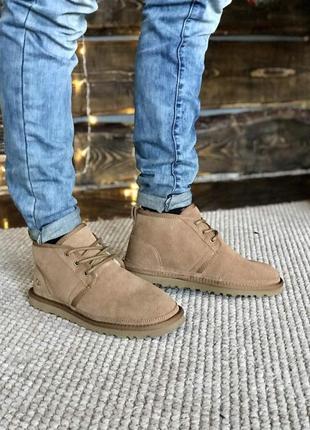 Чоловічі ботінки ugg neumel brown

мужские ботинки угги