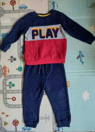 Костюм primark