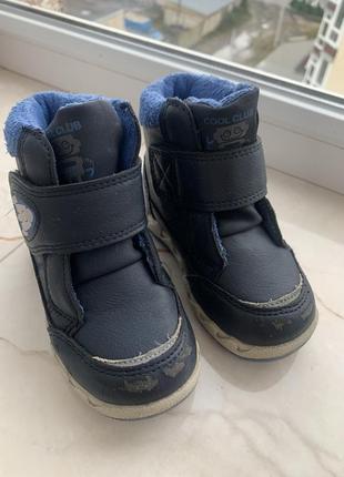 Демисезонні чобітки #зігрій