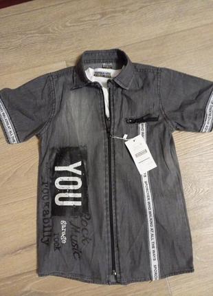 Сорочка+футболка комплект