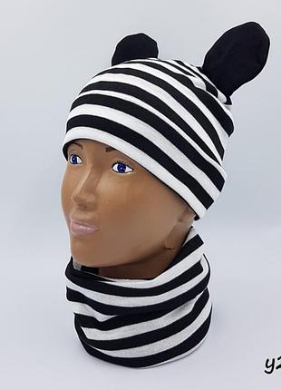 Трикотажные комплекты с ушками