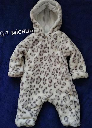 Комбінезон для немовля , якість ідеальна