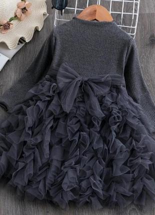 Повседневное, нарядное, платье с фатиновой юбкой, серого цвета, р. 110-120 см.