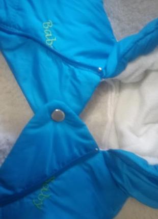 Кобінезон трансформер 3