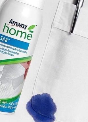 Amway home™ sa8™ спрей для виведення плям3 фото