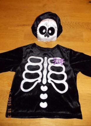 Классный карнавальный костюмчик 92р.