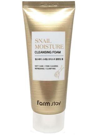 Пінка для вмивання з равликом farmstay snail moisture cleansing foam - 100 мл