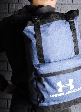 Спортивний туристичний рюкзак місткий якісний стильний андер under armour