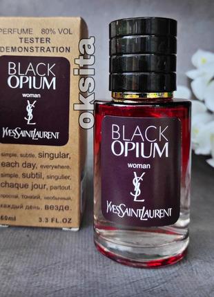 ❤️black opium ❤️арабский тестер люкс 60мл эмираты