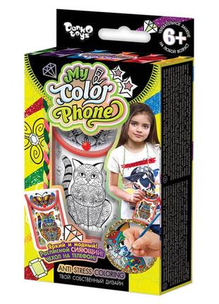 Комплект креативного творчества my color phone cop-01 чехол-раскраска (кот)1 фото