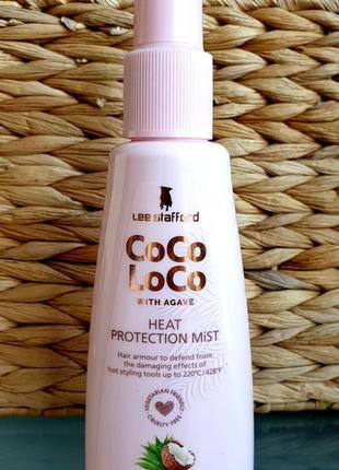 Захисний спрей для волосся lee stafford coco loco with agave heat protection mist