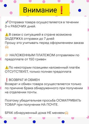 Жіноче довге осіннє демісезонне стьобане пальто з поясом8 фото