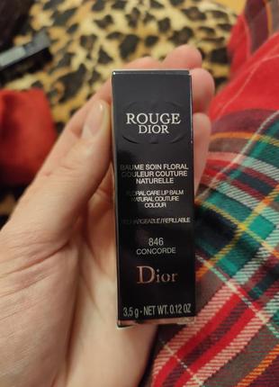 Помада для губ dior rouge 846 concorde satin balm2 фото