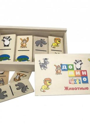 Детское домино сказки md 0017-1 деревянное (животные дикие)