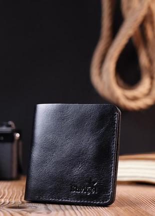 Небольшое кожаное портмоне для мужчин shvigel 16606 черный6 фото