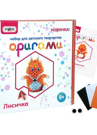 Модульное оригами "лисичка" 203-11 рус2 фото