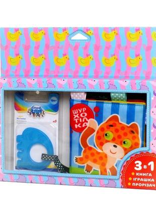 М'яка книжечка-шуршалка "котик" книжковий хмарочос 403785 з прорізачем