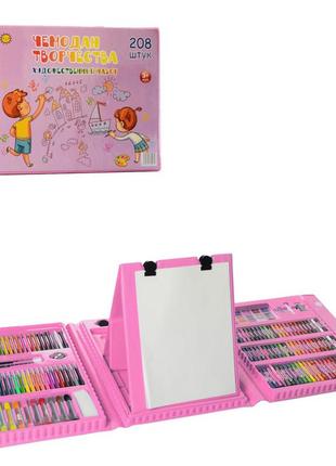 Дитячий творчий набір mk 4533 фломастери, олівці, фарби 41х30х6 см (рожевий)1 фото