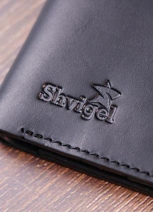 Кожаное матовое мужское портмоне shvigel 16612 черный8 фото