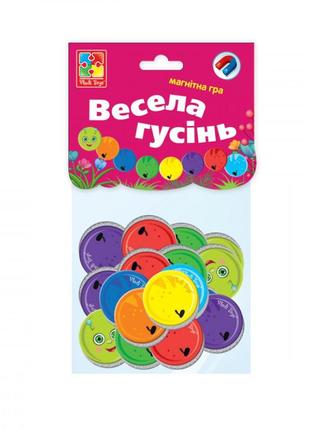 Магнитная игра для детей "веселая гусеница" vladi toys vt5900-04 (укр)