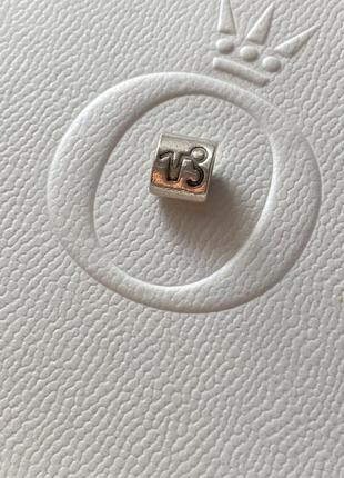 Шарм знак  зодіака козеріг